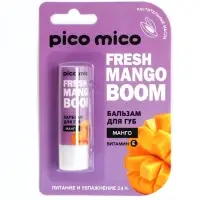 Бальзам для губ питание и увлажнение, с ароматом манго, PICO MICO, 3.5 г