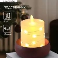 Подсвечник на 1 свечу на магнитах &laquo;Баклажан&raquo;, 11&times;11&times;4 см