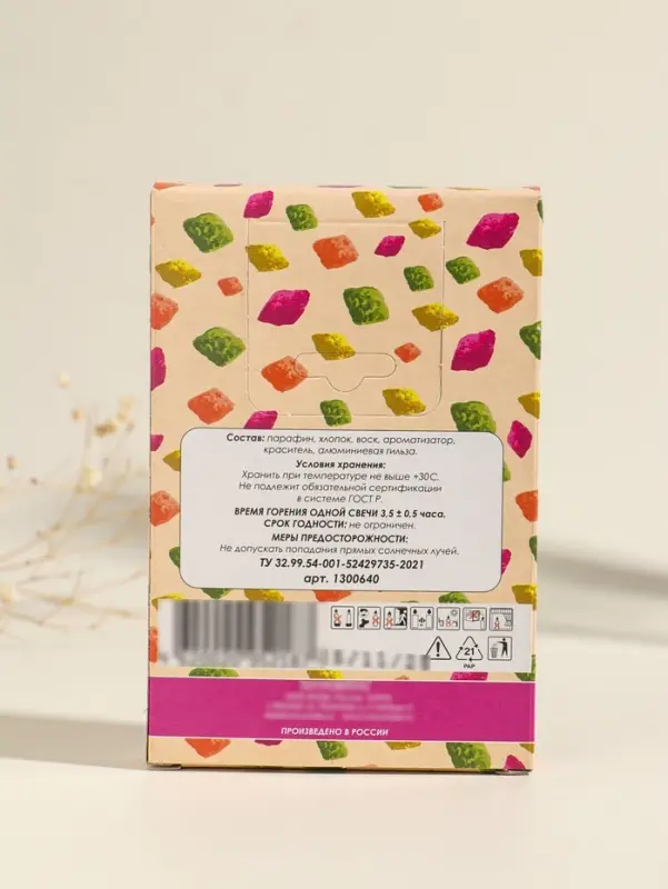 Набор свечей ароматических чайных &laquo;Монпансье&raquo;, 6 шт.