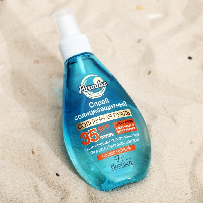 Солнцезащитный спрей Floresan SPF 35, 160 мл Солнцезащитный спрей Floresan SPF 35, 160 мл