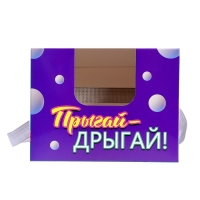 Подвижная игра «Тверк батл», от 4 игроков, 6+