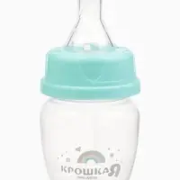 Бутылочка для кормления малыша Крошка Я Basic, классическое горло, от 0 мес., 60 мл (мерная шкала до 40 мл), цвет бирюзовый