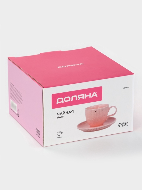 Чайная пара Доляна «Коралл», кружка 275 мл, блюдце 15.9×15.9 см, керамика, розовая Чайная пара Доляна «Коралл», кружка 275 мл, блюдце 15.9×15.9 см, керамика, розовая
