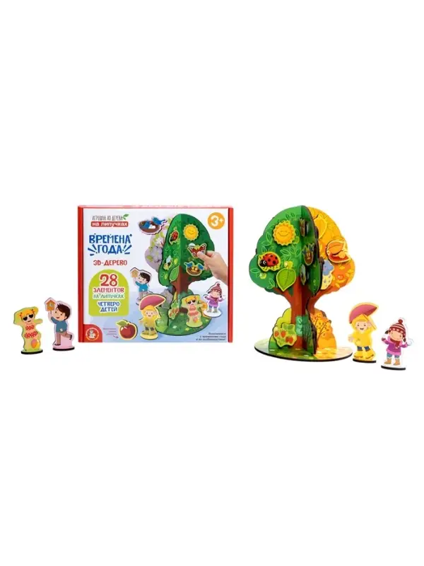 Игра развивающая на липучках "Времена года" 05948