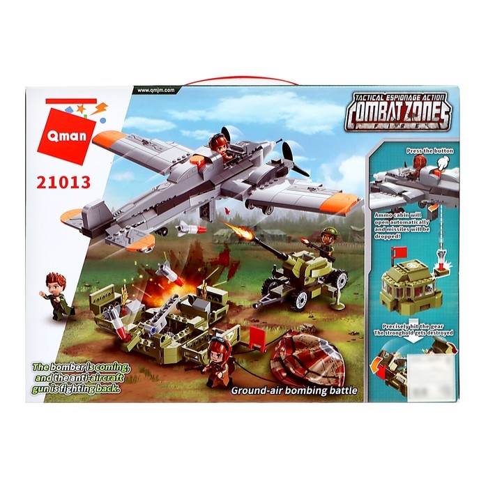 Конструктор Военная зона &laquo;Бомбардировка&raquo;, 557 деталей