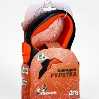 Рулетка &laquo;Пижон&raquo;, 5 м, до 25 кг, светоотражающая, трос, прорезиненная ручка, оранжевая