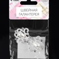 Декоративная застёжка &laquo;Узор&raquo;, 6.5&times;3.5 см, цвет белый