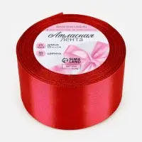 Лента атласная, 50 мм, 23&plusmn;1 м, красная №26