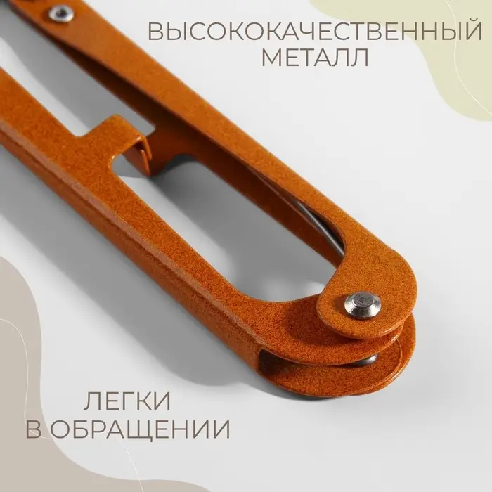 Ножницы для обрезки ниток, 12.5 см, МИКС Ножницы для обрезки ниток, 12.5 см, МИКС