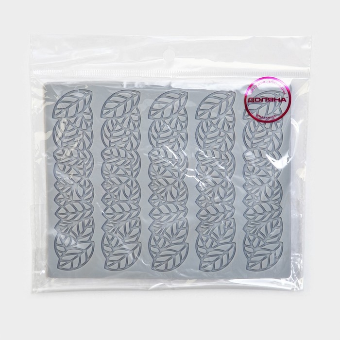 Коврик для айсинга Доляна «Листья», силикон, 16×13×0,3 см, цвет серый Коврик для айсинга Доляна «Листья», силикон, 16×13×0,3 см, цвет серый