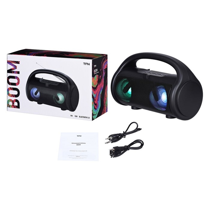 Портативная колонка Boom, 10 Вт, 1200 мАч, BT, FM, подсветка, черная Портативная колонка Boom, 10 Вт, 1200 мАч, BT, FM, подсветка, черная