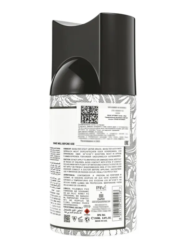 Дезодорант-спрей Prive INTERMAT женский, 250 мл