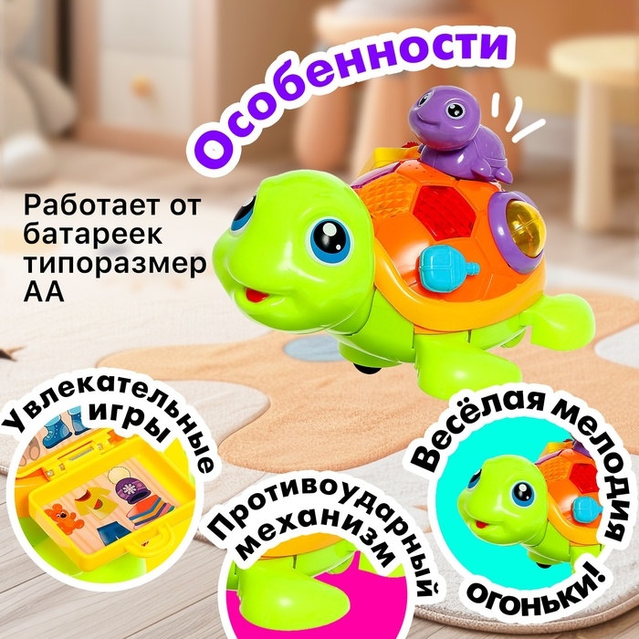 Каталка музыкальная «Черепашки», световые, звуковые эффекты, работает от батареек Каталка музыкальная «Черепашки», световые, звуковые эффекты, работает от батареек