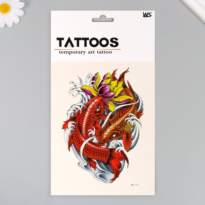 Татуировка на тело цветная Татуировка на тело цветная "Красные карпы" 26,1х14,6 см