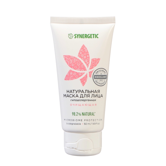 Маска для лица натуральная SYNERGETIC очищающая, 50 мл Маска для лица натуральная SYNERGETIC очищающая, 50 мл
