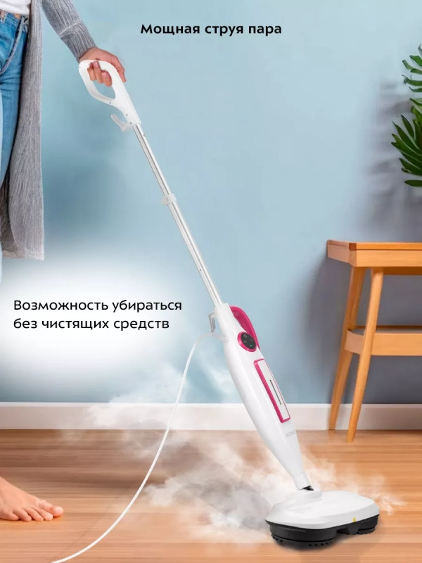 Паровая швабра и пароочиститель КТ-1096 (2 в 1) - 1300 Вт