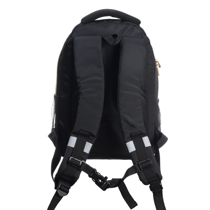 Рюкзак школьный, 40 х 27 х 20 см, Grizzly, эргономичная спинка, отделение для ноутбука, чёрный Рюкзак школьный, 40 х 27 х 20 см, Grizzly, эргономичная спинка, отделение для ноутбука, чёрный