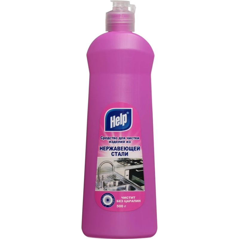 Средство для чистки плит и метала HELP Нержавеющая Сталь 500мл