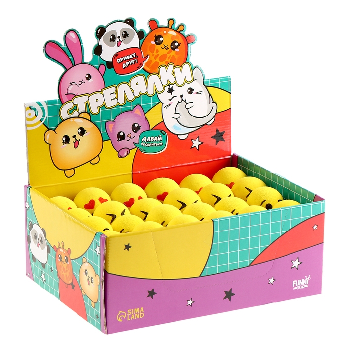 Стрелялка  Стрелялка "Пушистики"