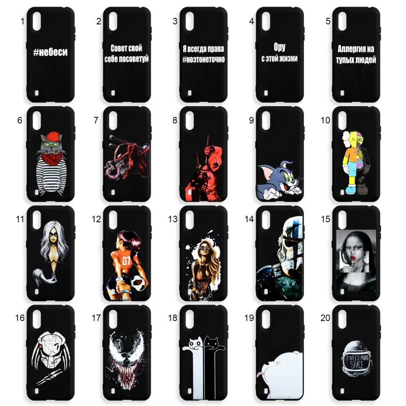 Чехол Samsung A01 TPU 1.0mm матовый черный с принтами в ассортименте Чехол Samsung A01 TPU 1.0mm матовый черный с принтами в ассортименте