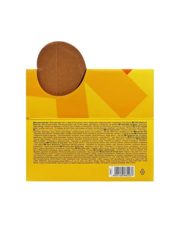 Клейкая лента ErichKrause Double-sided tape, 12 мм &times; 10 м, двусторонняя