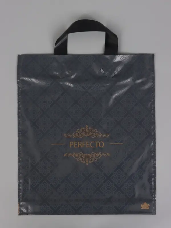 Пакет подарочный Перфекто Грэй 35 х 31 см 95 мкм