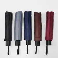 Зонт механический &laquo;Полоска&raquo;, эпонж, 4 сложения, 10 спиц, R=53/61 см, d=106 см, МИКС