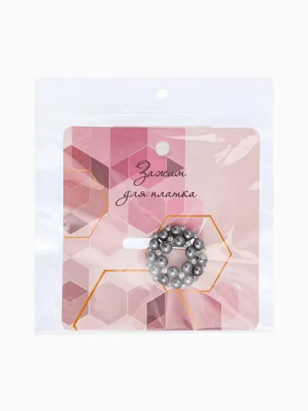 Зажим для платка &laquo;Жемчужинка&raquo;, серый в серебре