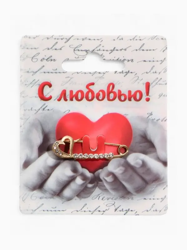 Булавка &laquo;Сердце&raquo;, 3.5 см, белая в золоте