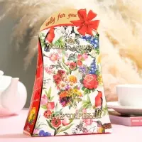 Чай черный Арденский лес &laquo;Только для Вас&raquo; цейлонский крупнолистовой, 50 г