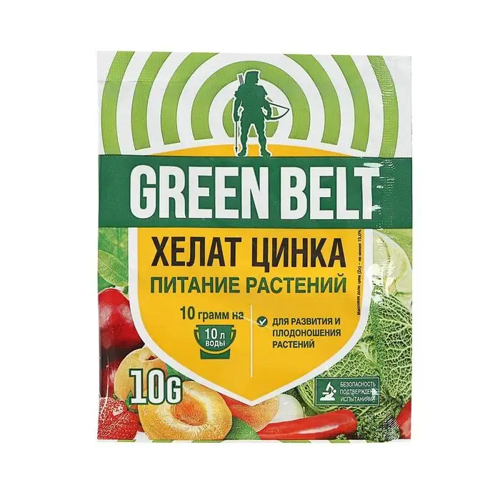 Микроудобрения Хелат цинка, 10 г Микроудобрения Хелат цинка, 10 г