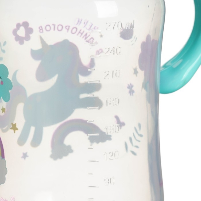 Бутылочка для кормления, широкое горло, средний поток от 3 мес., 270 мл., «Единорог», M&B Бутылочка для кормления, широкое горло, средний поток от 3 мес., 270 мл., «Единорог», M&B