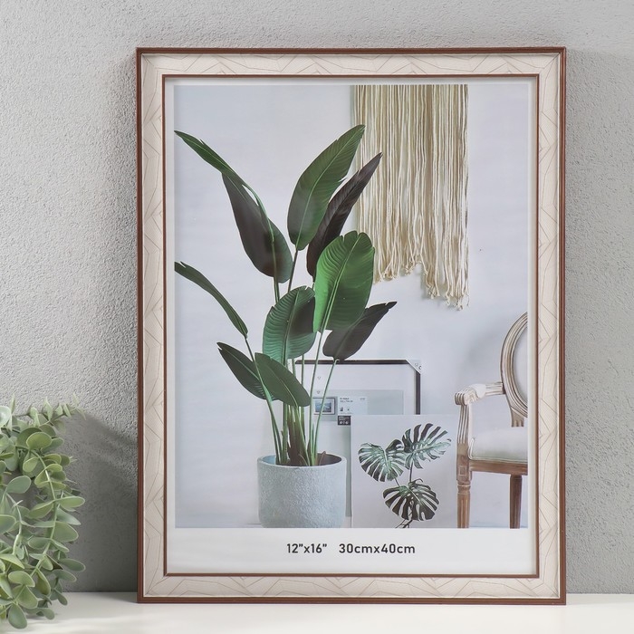 Фоторамка пластик 30х40 см Фоторамка пластик 30х40 см "Абстракция из линий на белом" кофе 1,5х33,6х43,6 см