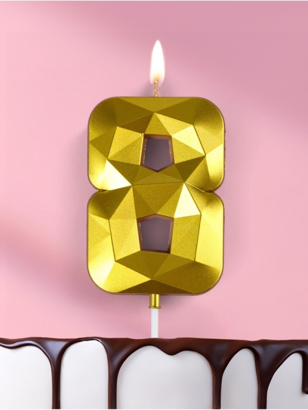 Свеча ГИГАНТ в торт на шпажке «Грань», цифра Свеча ГИГАНТ в торт на шпажке «Грань», цифра "8", золотая, 9 см