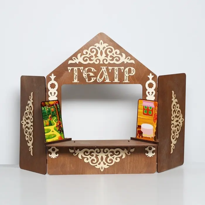 Ширма для кукольного театра с декорациями, дерево, 70&times;55 см