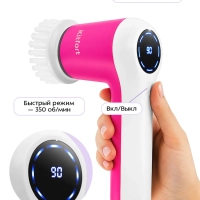 Автоматическая щетка для уборки КТ-9818 - 10 Вт