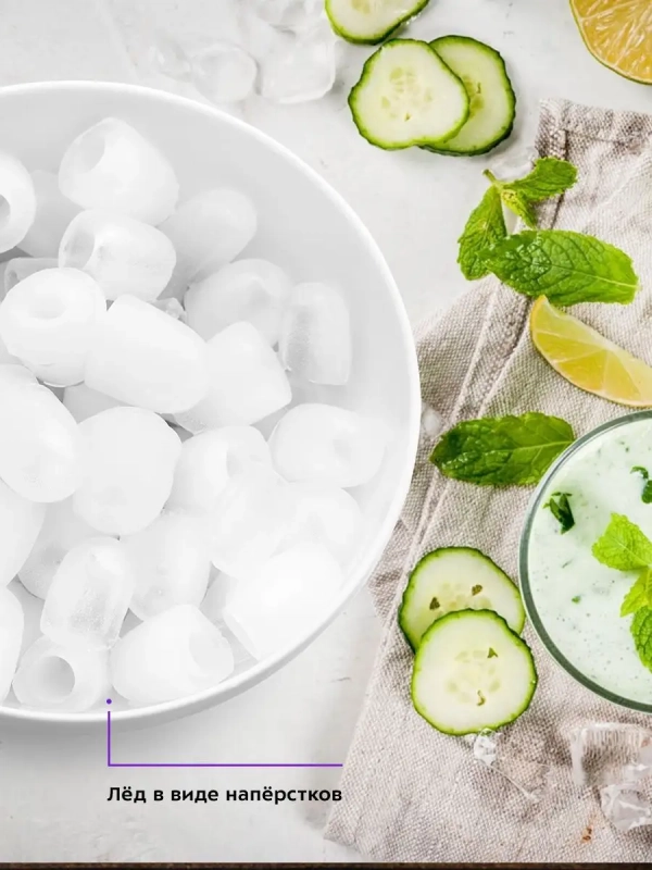 Льдогенератор КТ-1812 - 100 Вт - 2 л Льдогенератор КТ-1812 - 100 Вт - 2 л