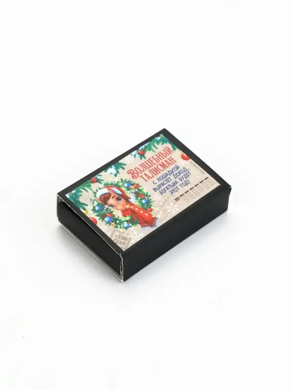 Ложка-загребушка в коробке  Ложка-загребушка в коробке "Волшебный талисман", 4 х 1 см