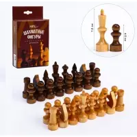 Шахматные фигуры, дерево, король 7.2 см, пешка 4.5 см, d=2 см