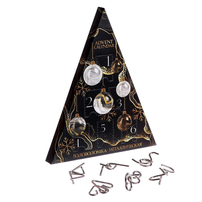 Головоломка металлическая «Адвент-календарь», шарики