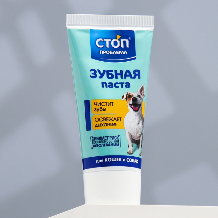 Зубная паста "Стоп проблема" для животных, 60 мл