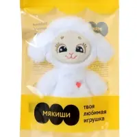 Мягкая игрушка &laquo;Овечка Бетти&raquo;, 16 см