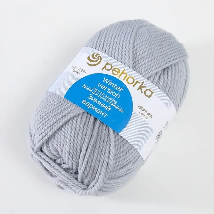 Пряжа для вязания спицами, крючком &laquo;Пехорский текстиль. Зимний вариант&raquo;, 95% импортная шерсть, 5% акрил объёмный, 100 м/100 г, (276 перламутр)