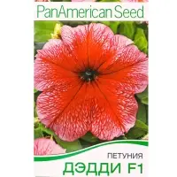 Семена цветов Петуния Дэдди F1 красная (драже в пробирке) Спецсерия PanAmerican, Ц/П,7 шт. Семена цветов Петуния Дэдди F1 красная (драже в пробирке) Спецсерия PanAmerican, Ц/П,7 шт.
