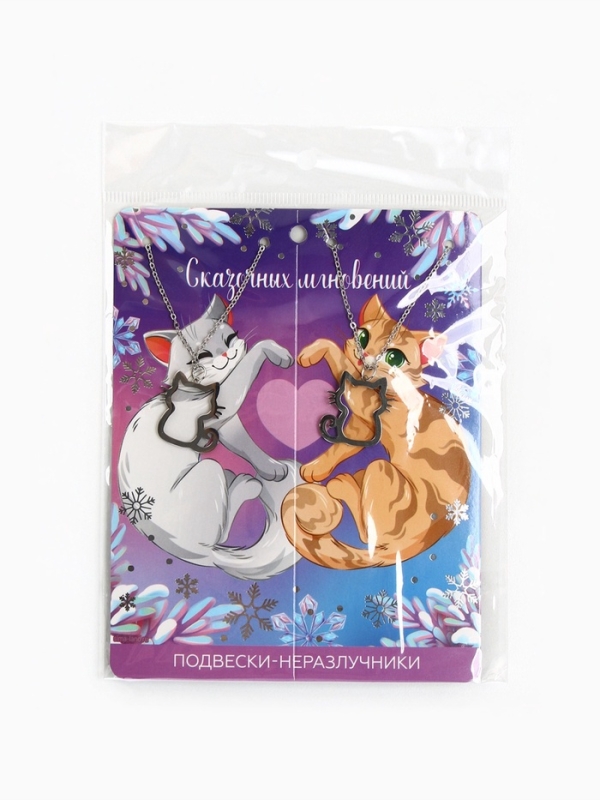 Подвески неразлучники «Новогодние котятки», 11 х 14 см