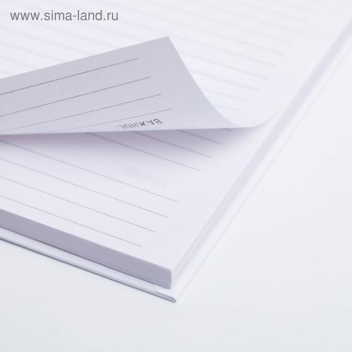 Ежедневник  Ежедневник "ХЬЮСТОН, я проблема", А5, 80 листов