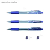 Ручка шариковая автомат ErichKrause JOY Original, комфортное письмо, синяя