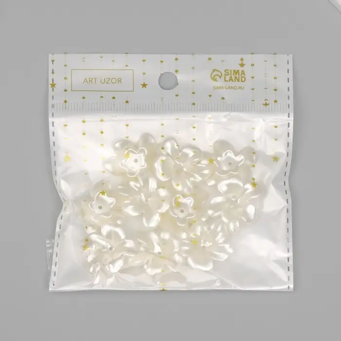 Бусины для творчества пластик "Жемчужный цветок" набор 10 шт 2х2,4 см