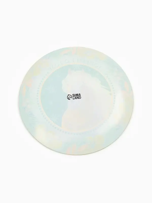 Тарелка плоская Тарелка плоская "С новым годом", 20 см