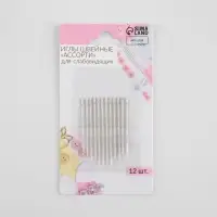 Иглы швейные, самовдеваемые, d=0.76 мм, 3.6-4.2 см, набор 12 шт.